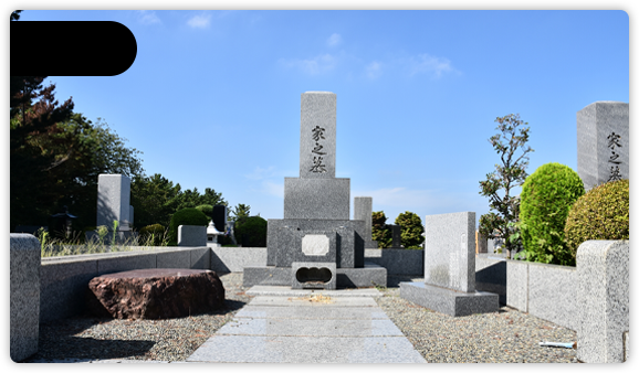 Before画像