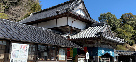 修学院(背振山下宮積翠教寺)